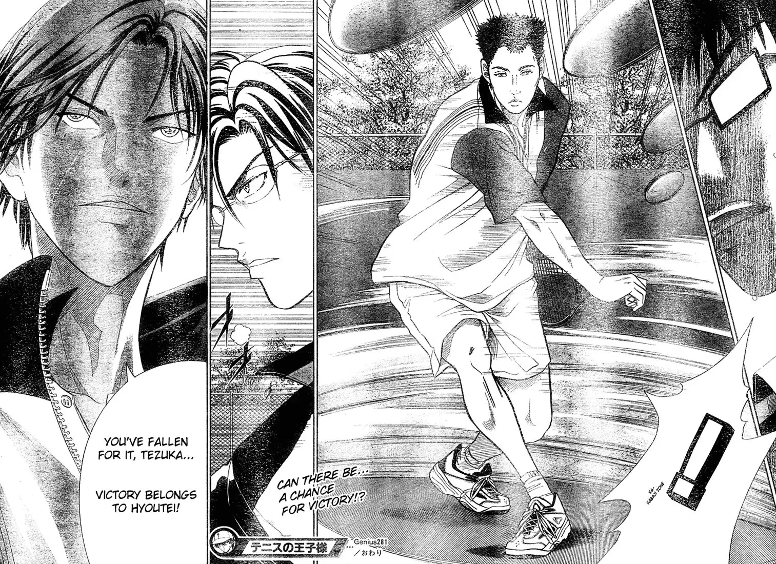 Prince of Tennis Chapter 281 13